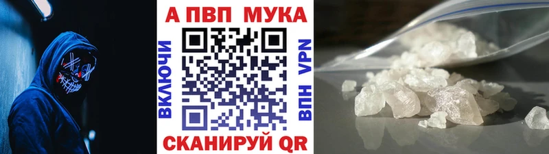 Alfa_PVP СК  Когалым 