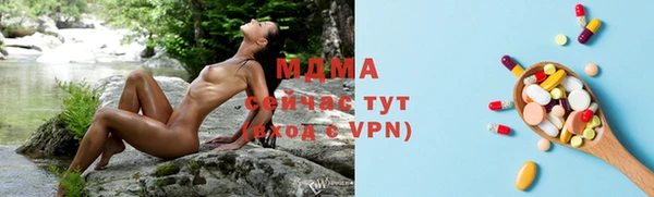 прущий лед Алексеевка