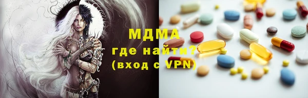прущий лед Алексеевка
