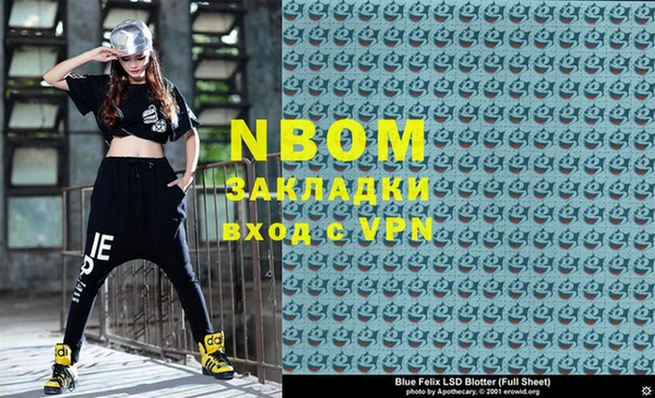 мдма Алзамай