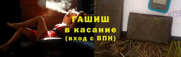 прущий лед Алексеевка