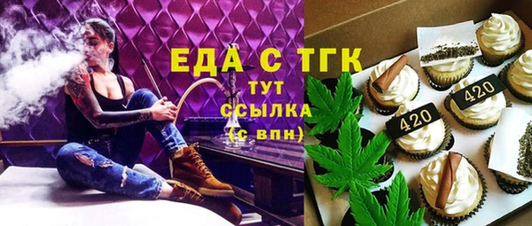 кокаин Алексин