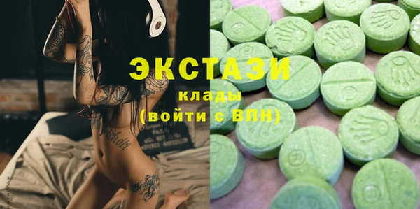 прущий лед Алексеевка