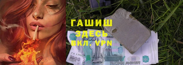 прущий лед Алексеевка
