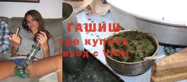 прущий лед Алексеевка