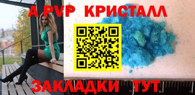 не бодяженный Берёзовский