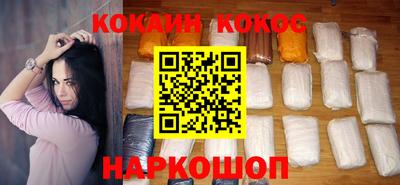 не бодяженный Берёзовский