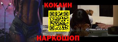 не бодяженный Берёзовский