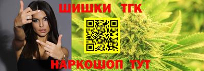 амфетамин Бийск