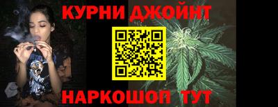 амфетамин Бийск