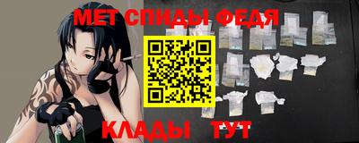 тгк Севастополь