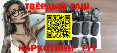 амфетамин Бийск