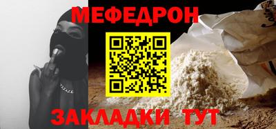 не бодяженный Берёзовский