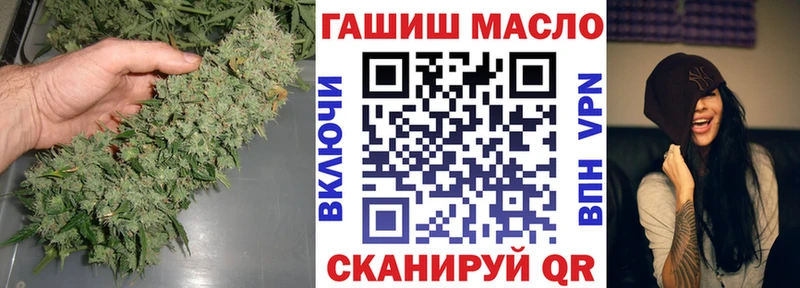 hydra ССЫЛКА  shop как зайти  Дистиллят ТГК вейп с тгк  Когалым 